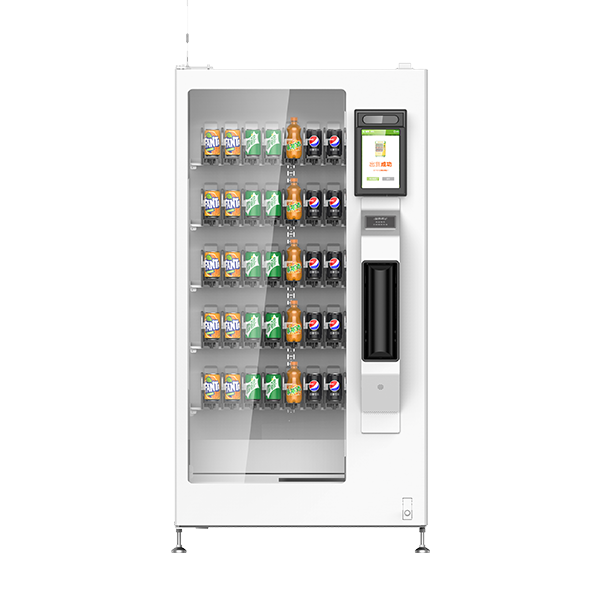 Smart beverage vending machine