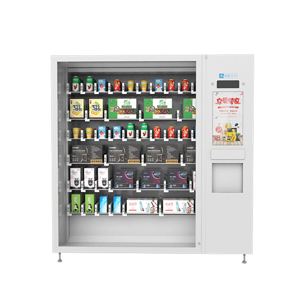 Smart XY vending machine