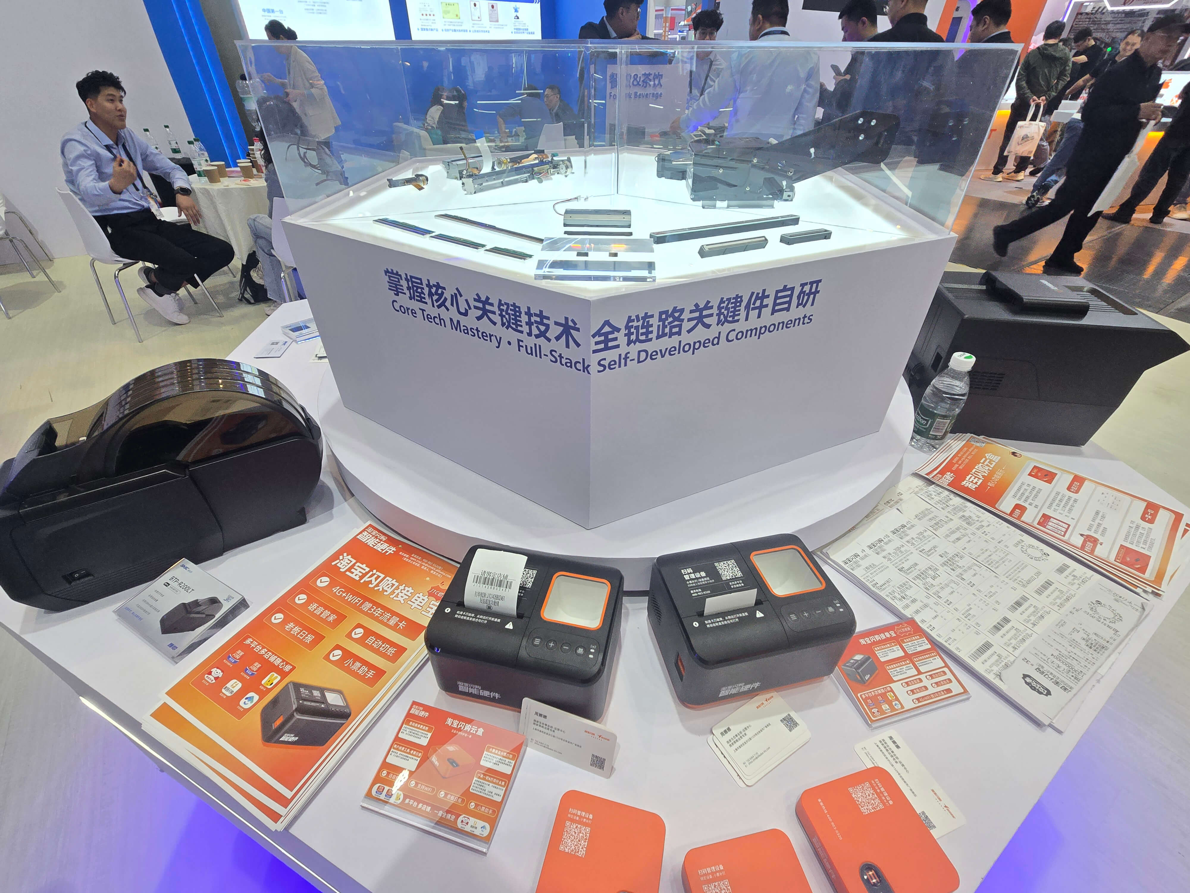 k5941-微信图片_20260415161819_288_3.jpg